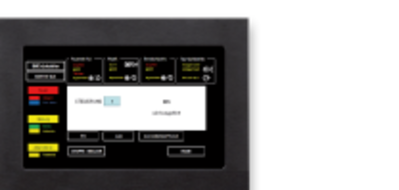Esser Fire Alarm Panel Software